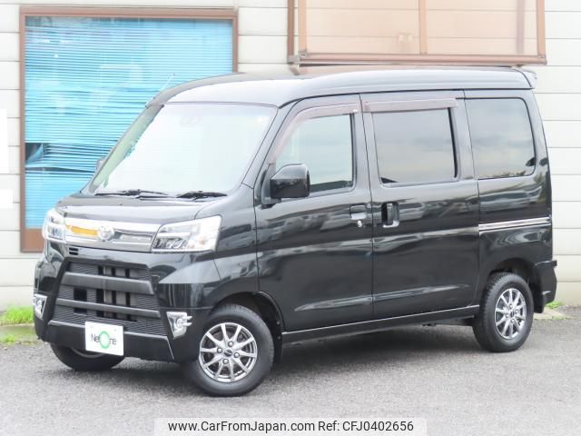 toyota pixis-van 2019 quick_quick_EBD-S331M_S331M-0017381 image 1