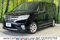 nissan serena 2012 -NISSAN--Serena DBA-FC26--FC26-081233---NISSAN--Serena DBA-FC26--FC26-081233-