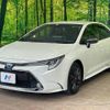 toyota corolla 2020 CFJ1822275 image 20