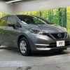 nissan note 2019 -NISSAN--Note DAA-HE12--HE12-295947---NISSAN--Note DAA-HE12--HE12-295947- image 17