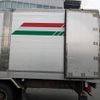 isuzu giga 2012 -ISUZU--Giga QKG-CYM77A--CYM77A-7000228---ISUZU--Giga QKG-CYM77A--CYM77A-7000228- image 18