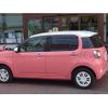 daihatsu boon 2023 -DAIHATSU 【熊谷 502ｾ2041】--Boon M700S--1001364---DAIHATSU 【熊谷 502ｾ2041】--Boon M700S--1001364- image 14