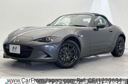 mazda roadster 2022 -MAZDA--Roadster 5BA-ND5RC--ND5RC-700038---MAZDA--Roadster 5BA-ND5RC--ND5RC-700038-