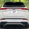 toyota harrier 2020 -TOYOTA--Harrier 6AA-AXUH85--AXUH85-0001119---TOYOTA--Harrier 6AA-AXUH85--AXUH85-0001119- image 18