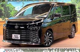 toyota voxy 2023 quick_quick_MZRA90W_MZRA90-0049055