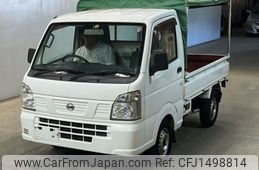 nissan clipper-truck 2017 -NISSAN--Clipper Truck DR16T-257348---NISSAN--Clipper Truck DR16T-257348-