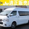 toyota hiace-van 2019 quick_quick_QDF-GDH226K_GDH226-2001422 image 1