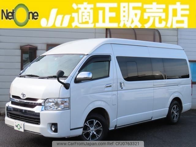 toyota hiace-van 2019 quick_quick_QDF-GDH226K_GDH226-2001422 image 1