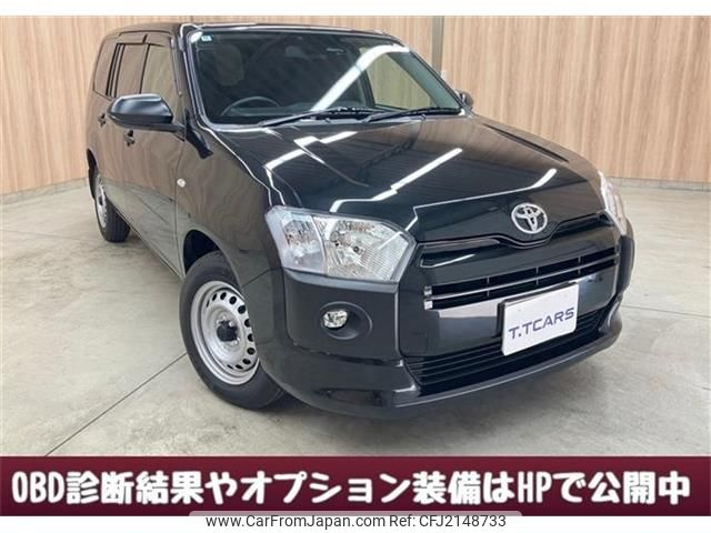 【中古】バウビオロギーという思想 2025 Toyota Probox Van 5BE-NSP160V 2WD - Car Price $13,080