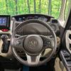 honda n-box 2018 -HONDA--N BOX DBA-JF3--JF3-2026844---HONDA--N BOX DBA-JF3--JF3-2026844- image 11
