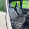 toyota noah 2023 -TOYOTA--Noah 6AA-ZWR90W--ZWR90-0132205---TOYOTA--Noah 6AA-ZWR90W--ZWR90-0132205- image 8