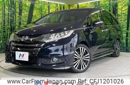 honda odyssey 2014 quick_quick_RC1_RC1-1010913