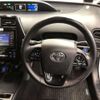 toyota prius 2021 -TOYOTA--Prius 6AA-ZVW51--ZVW51-6200022---TOYOTA--Prius 6AA-ZVW51--ZVW51-6200022- image 7