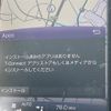 toyota prius-phv 2019 -TOYOTA--Prius PHV DLA-ZVW52--ZVW52-3104620---TOYOTA--Prius PHV DLA-ZVW52--ZVW52-3104620- image 16