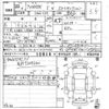 honda fit 2011 -HONDA--Fit GP1-1077601---HONDA--Fit GP1-1077601- image 3