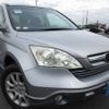 honda cr-v 2007 REALMOTOR_Y2023110147A-12 image 2