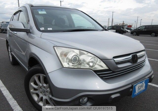 honda cr-v 2007 REALMOTOR_Y2023110147A-12 image 2