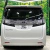 toyota vellfire 2015 -TOYOTA--Vellfire DBA-AGH30W--AGH30-0025955---TOYOTA--Vellfire DBA-AGH30W--AGH30-0025955- image 15