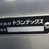 hino dutro 2019 -HINO 【名変中 】--Hino Dutoro XZU605M--0027367---HINO 【名変中 】--Hino Dutoro XZU605M--0027367- image 30