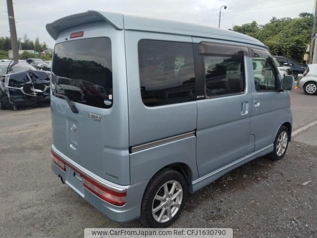 daihatsu atrai-wagon 2005 CFJ1630790 image 2