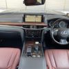 lexus lx 2016 CFJ1721490 image 16