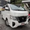 nissan caravan-van 2022 CFJ1707706 image 1
