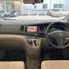 toyota isis 2005 -TOYOTA--Isis CBA-ANM10G--ANM10-0020892---TOYOTA--Isis CBA-ANM10G--ANM10-0020892- image 16