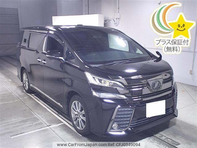 toyota vellfire 2016 -TOYOTA 【岐阜 32Fﾑ8】--Vellfire AGH30W-0091828---TOYOTA 【岐阜 32Fﾑ8】--Vellfire AGH30W-0091828- image 1