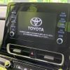toyota aqua 2023 quick_quick_MXPK11_MXPK11-2126054 image 4
