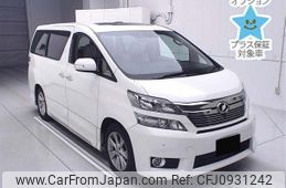 toyota vellfire 2014 -TOYOTA--Vellfire GGH20W-8091410---TOYOTA--Vellfire GGH20W-8091410-