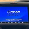 honda freed-hybrid 2022 CFJ1713130 image 17