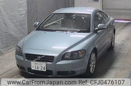 volvo c70 2007 -VOLVO 【練馬 331そ1624】--Volvo C70 MB5244-8J042963---VOLVO 【練馬 331そ1624】--Volvo C70 MB5244-8J042963-