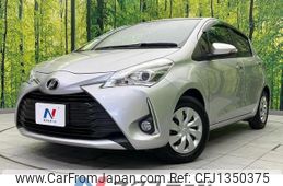 toyota vitz 2019 quick_quick_NSP130_NSP130-4019639