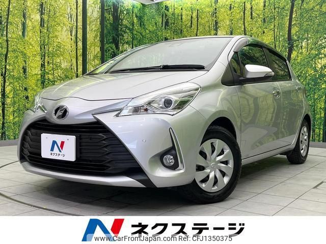 toyota vitz 2019 quick_quick_NSP130_NSP130-4019639 image 1