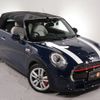 mini mini-others 2017 -BMW 【世田谷 300ﾅ3936】--BMW Mini WHJCW--03D06885---BMW 【世田谷 300ﾅ3936】--BMW Mini WHJCW--03D06885- image 22