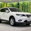 nissan x-trail 2015 -NISSAN--X-Trail DBA-T32--T32-508286---NISSAN--X-Trail DBA-T32--T32-508286- image 17