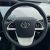 toyota prius 2016 CFJ1557517 image 11