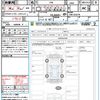 toyota gr86 2023 quick_quick_ZN8_ZN8-023078 image 21