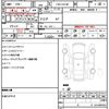 toyota pixis-van 2016 quick_quick_EBD-S321M_S321M-0015771 image 12