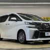 toyota vellfire 2016 -TOYOTA--Vellfire DBA-AGH30W--AGH30-0066040---TOYOTA--Vellfire DBA-AGH30W--AGH30-0066040- image 18