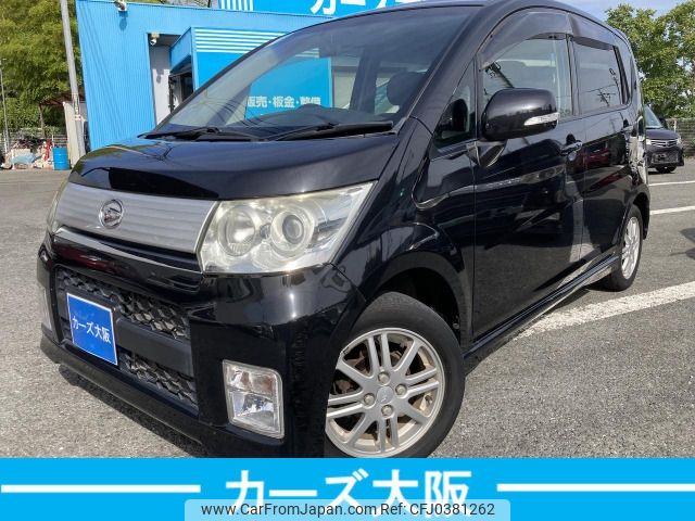 daihatsu move 2010 -DAIHATSU--Move DBA-L185S--L185S-0086672---DAIHATSU--Move DBA-L185S--L185S-0086672- image 2