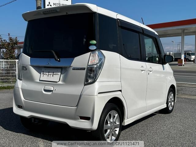 mitsubishi ek-space 2014 -MITSUBISHI 【滋賀 581ﾕ7833】--ek Space B11A--0008311---MITSUBISHI 【滋賀 581ﾕ7833】--ek Space B11A--0008311- image 2