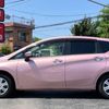 nissan note 2016 GOO_JP_700050301430250503001 image 7