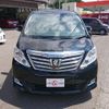 toyota alphard 2012 -TOYOTA--Alphard ANH25W--8037715---TOYOTA--Alphard ANH25W--8037715- image 23