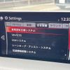 mazda cx-8 2020 CFJ1732431 image 6