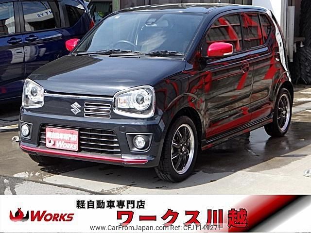 suzuki alto-turbo-rs 2015 quick_quick_HA36S_HA36S-860330 image 1
