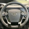 toyota aqua 2017 quick_quick_NHP10H_NHP10-6686094 image 11