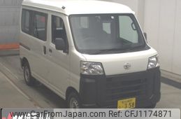 daihatsu hijet-van 2022 -DAIHATSU 【品川 000ﾝ0000】--Hijet Van S710V-0003630---DAIHATSU 【品川 000ﾝ0000】--Hijet Van S710V-0003630-