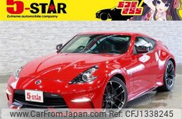 nissan fairlady-z 2015 -NISSAN--Fairlady Z CBA-Z34--Z34-500671---NISSAN--Fairlady Z CBA-Z34--Z34-500671-