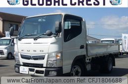 mitsubishi-fuso canter 2020 CFJ1806688